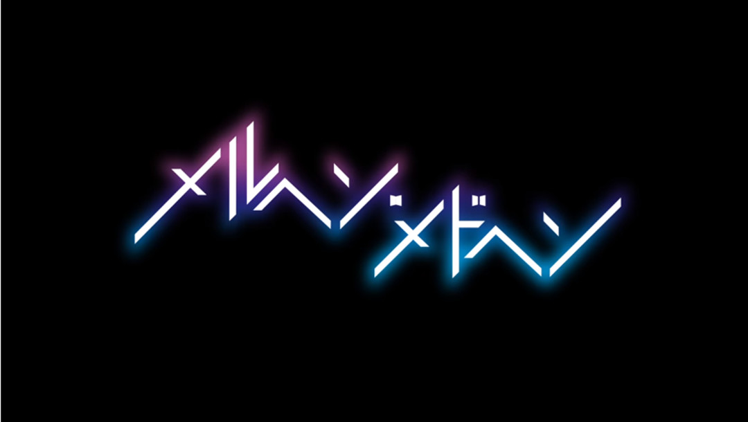 为了成为真正的英雄-Anitama新闻汇总