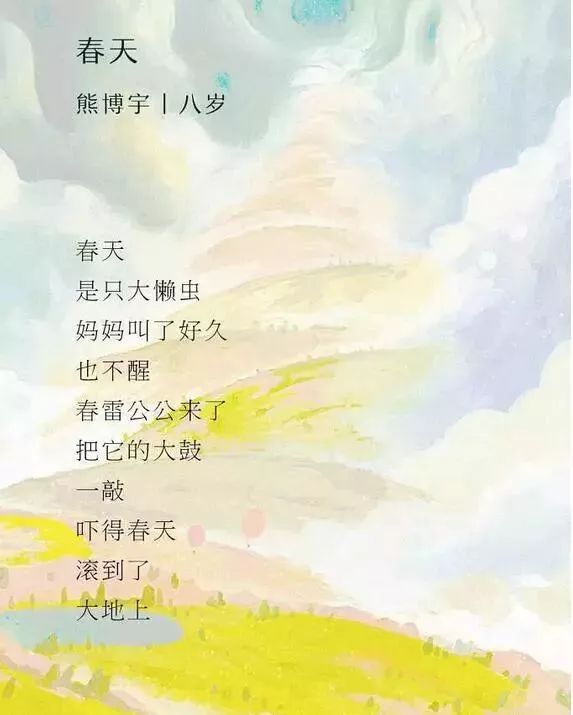 文案比不过小学生?快来房山最具人气的图书馆充充电!