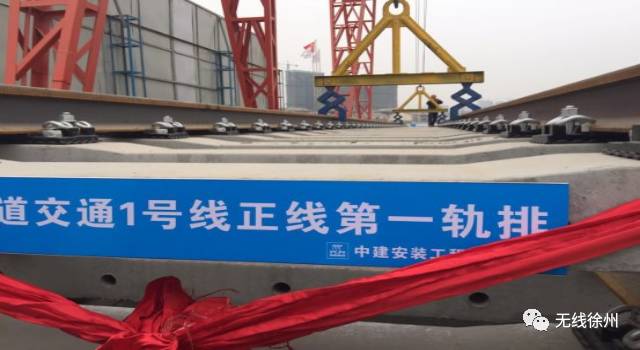 徐州放假安排最新通知,徐州放假时间调整通知