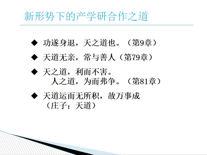 未来几年最好做的三大生意,未来5年做生意一定要考虑刚需