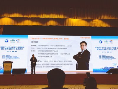 欣欣旅游旅行社登录,欣欣旅行社怎么样