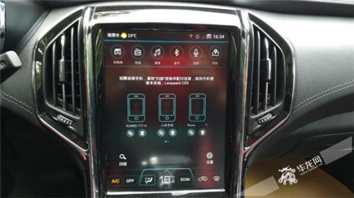 猎豹cs9来买车,车生活汽车