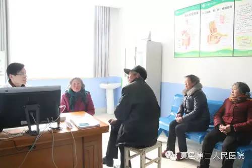 夏邑中医院消化内科,夏邑县人民医院消化内科医生排名