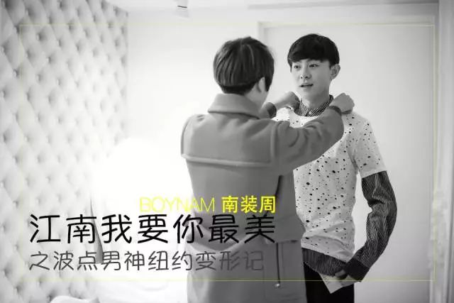 angelababy吴磊甜蜜时刻,angelababy吴磊