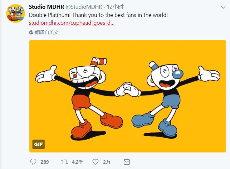 又一次双喜临门!《茶杯头》在获得IGN2个年度奖项后,宣布达到双白金销量