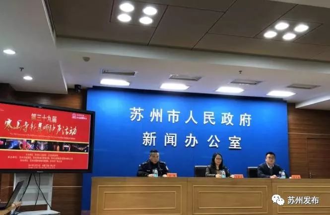 寒山寺冬至,冬至的寒山寺