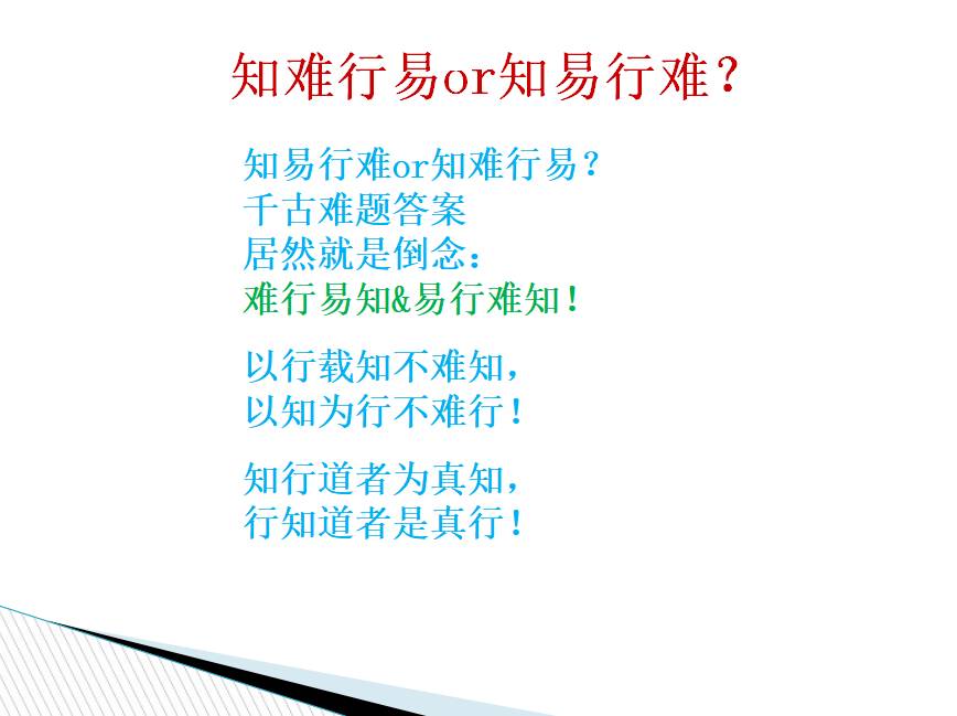 未来几年最好做的三大生意,未来5年做生意一定要考虑刚需