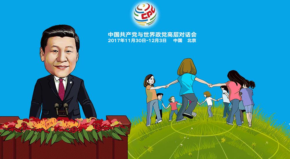 破除“输入”“输出”模式迷思｜人民论坛