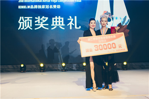 Kinki.W运动装首秀暨第二届国际空中瑜伽大赛圆满落幕