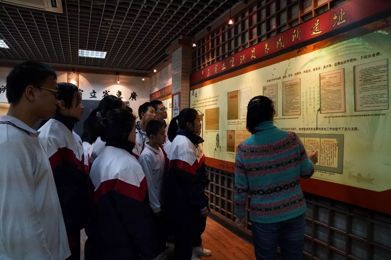 这节课火了！“小红楼”今天又闻宣讲声——“越秀先锋”十中开讲