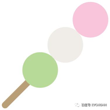 没买车也能开车浪！共享新能源电动汽车正式落户儋州啦！