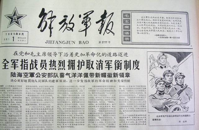 65式军服再现芳华,65式军服震撼全世界