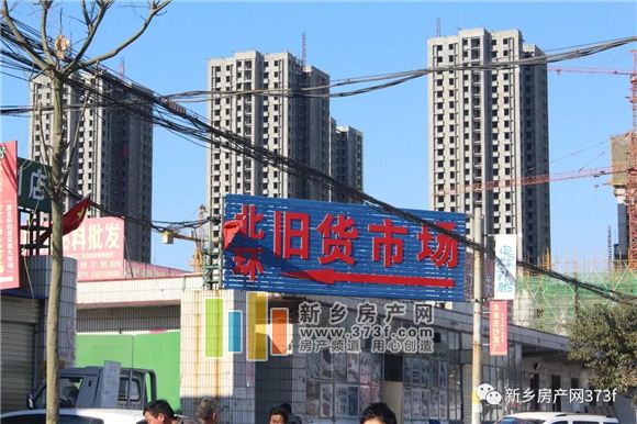 一站式教育的河师大北环片区，正在崛起的新区域！