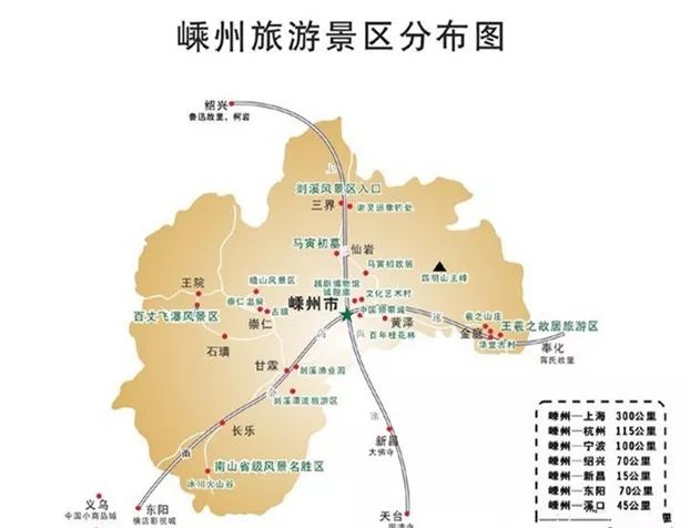 绍兴旅游看越剧,绍兴冬天周边一日游好去处