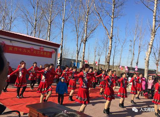 内丘县西北光村,媒体报道十九大精神宣讲进基层