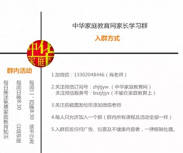 小孩有什么寓意,小孩儿有什么含义