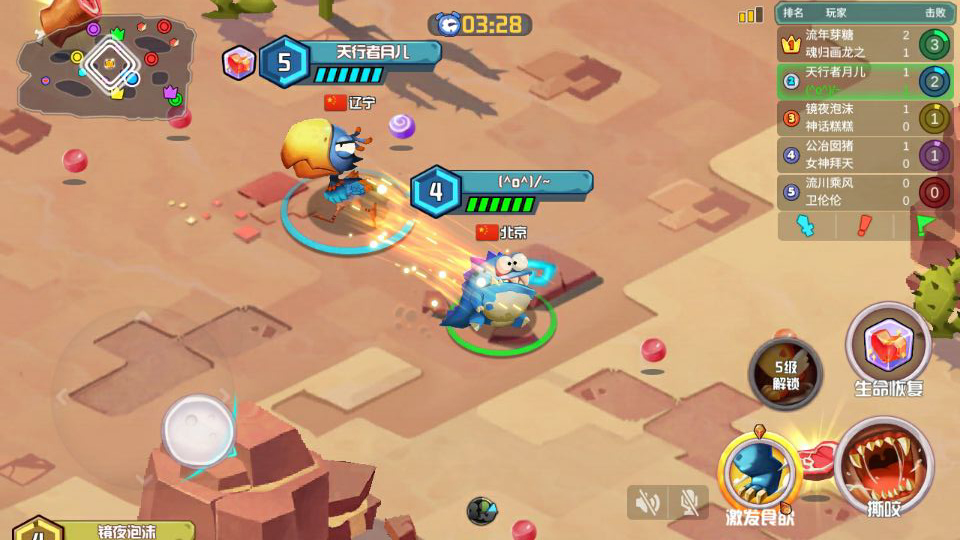 苹果推荐+腾讯代理，这款io游戏做出了哪些不一样的尝试？｜贪吃小怪物