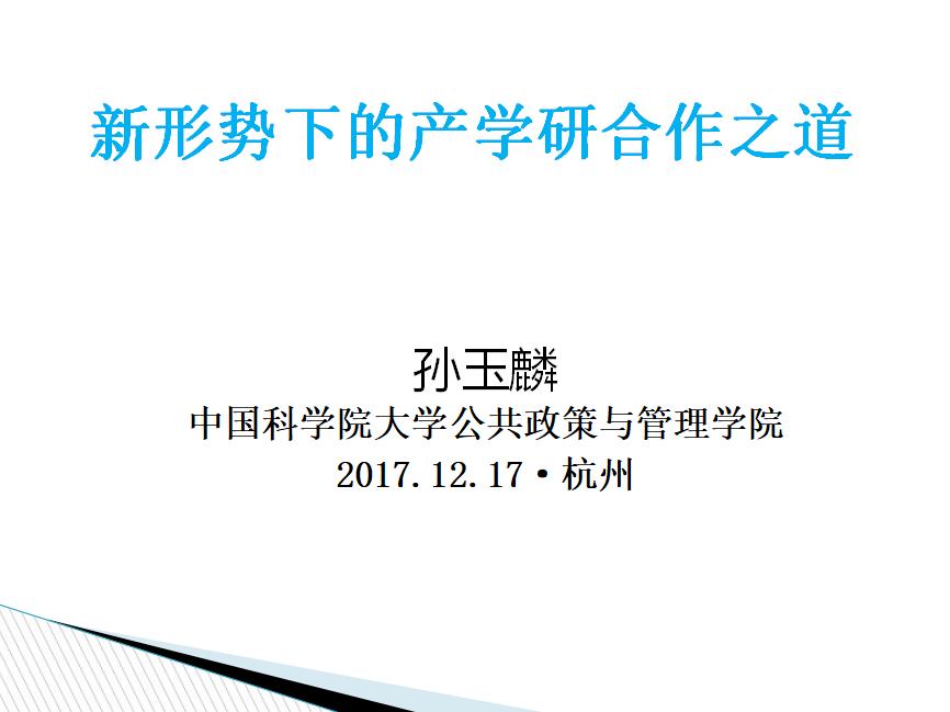 未来几年最好做的三大生意,未来5年做生意一定要考虑刚需
