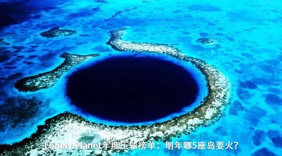 旅行者自驾游福利,旅行者实用小物件