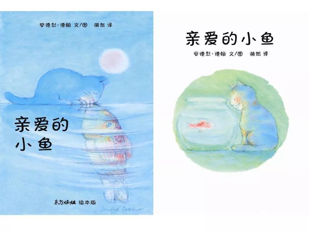 紫陌丁香钩针小鱼花帽子全教程,小鱼帽子的钩织视频教程