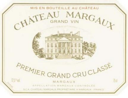 chateau产区红酒档次,chateau产区红酒