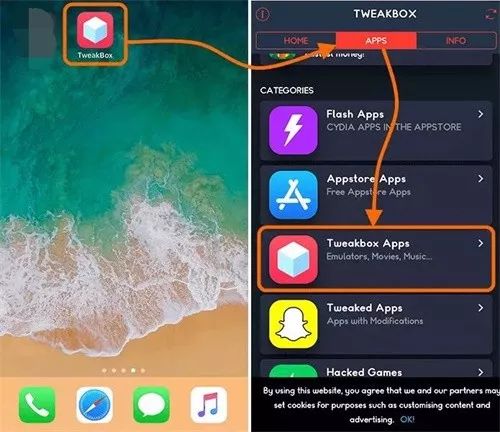 ios11.4.1在线完美越狱,ios11免越狱安装微信方法