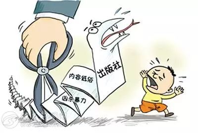 个志圈恐慌:印刷自己网络小说卖给粉丝的,已经在退款了