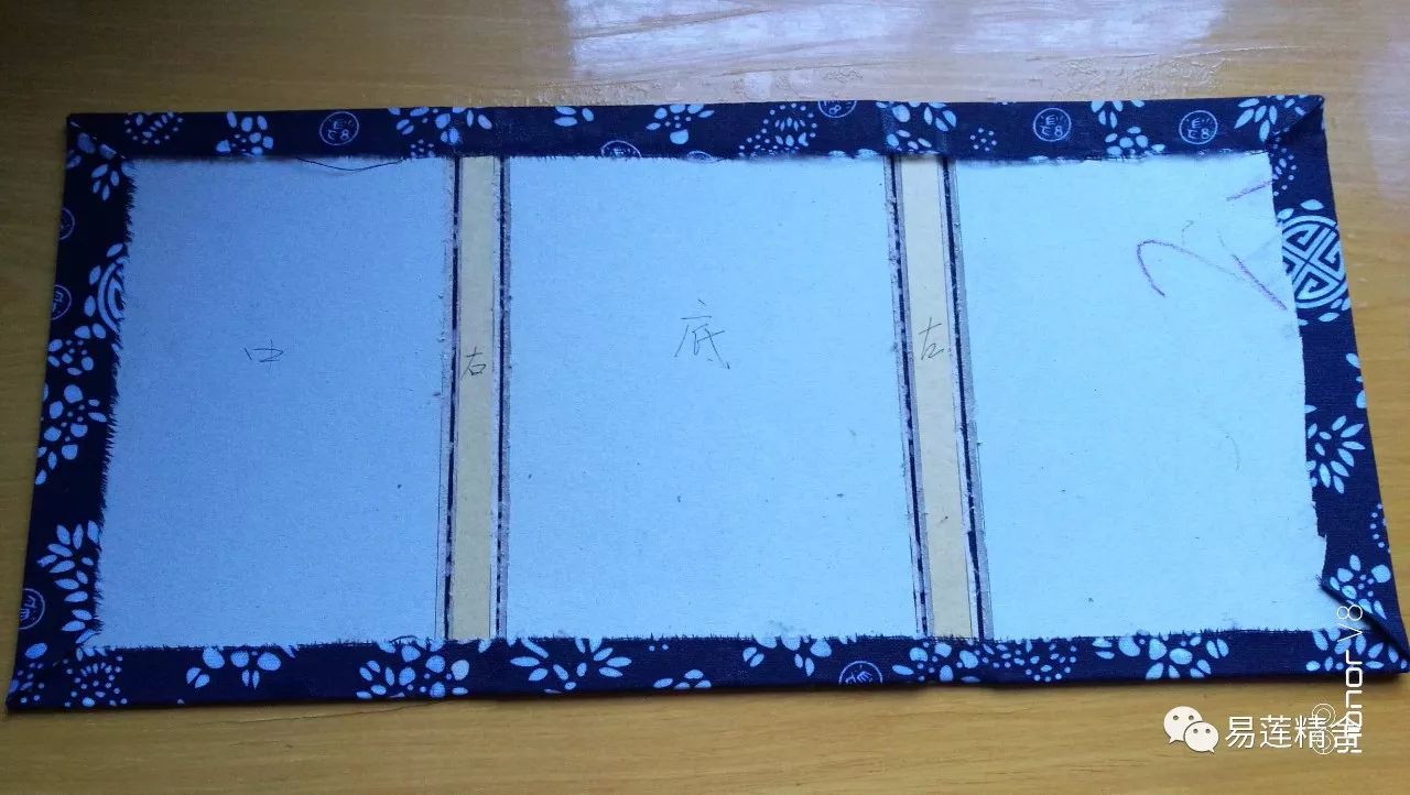 图书修补区域图片,图书修补素材