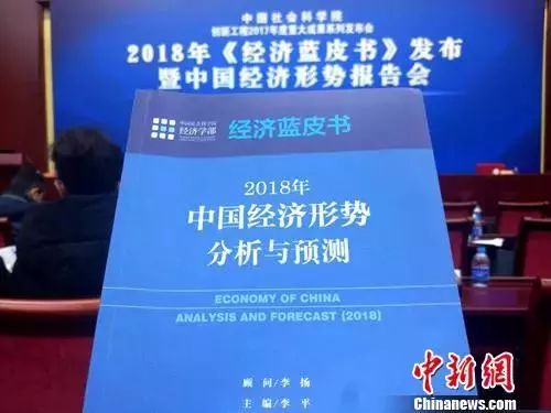 鸿雁知天下最新新闻,鸿雁知天下视频