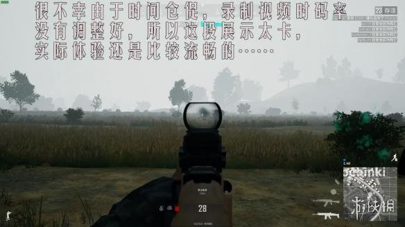 绝地求生大逃杀怎么免费玩,绝地求生大逃杀刚开服