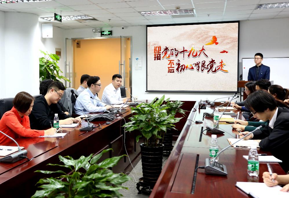 信和财富开始兑付,信和财富目前怎样