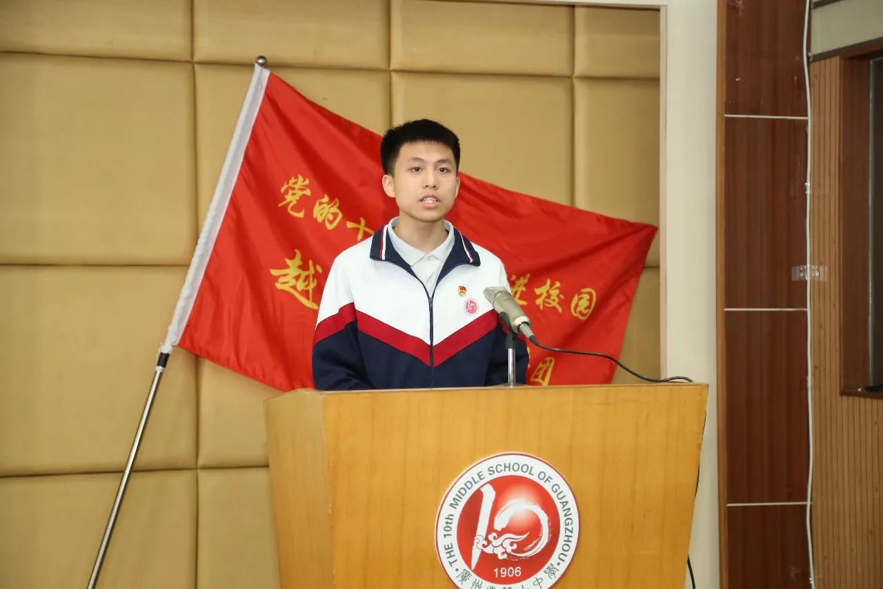 这节课火了！“小红楼”今天又闻宣讲声——“越秀先锋”十中开讲