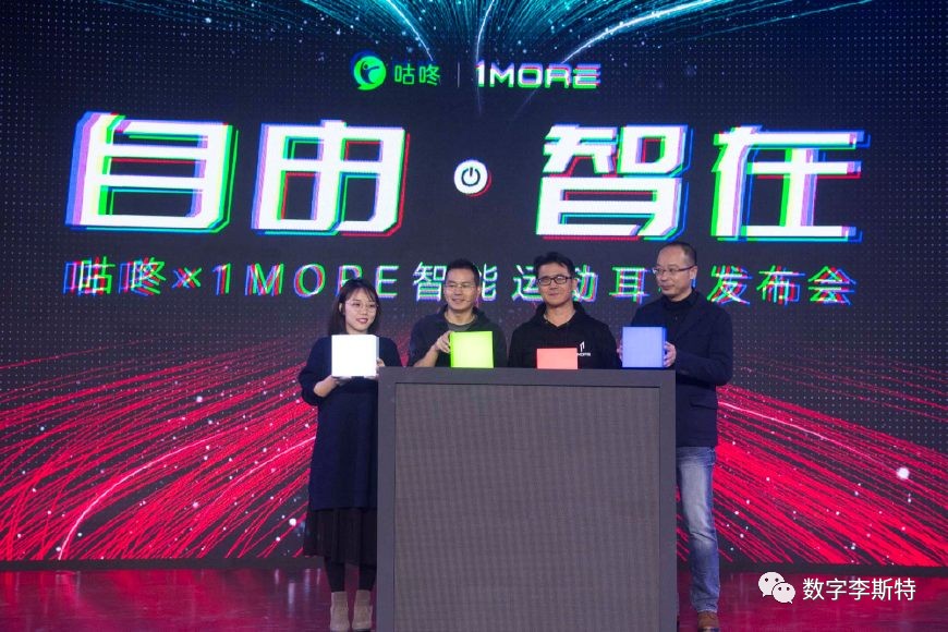 1more涓囬瓟鑰虫満ibfree2鎷嗚В,1more涓囬瓟鑰虫満ibfree2