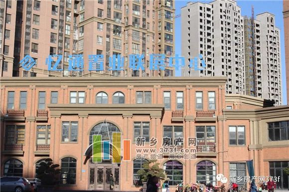 一站式教育的河师大北环片区，正在崛起的新区域！