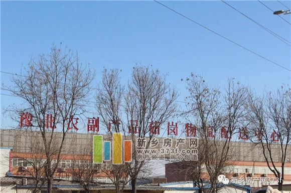 一站式教育的河师大北环片区，正在崛起的新区域！