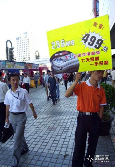 MP3说你们为什么都讲我死了？我是重获新生好嘛！