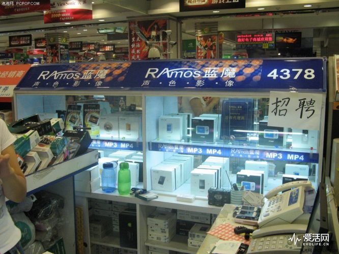 MP3说你们为什么都讲我死了？我是重获新生好嘛！