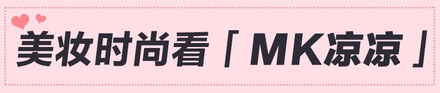 lamer什么牌子,lamer