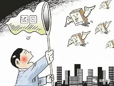 「突发」中国台湾暂停兰特黎斯2家工厂奶粉进口、新增召回6.8万罐，共召回17万罐，丑闻再扩大