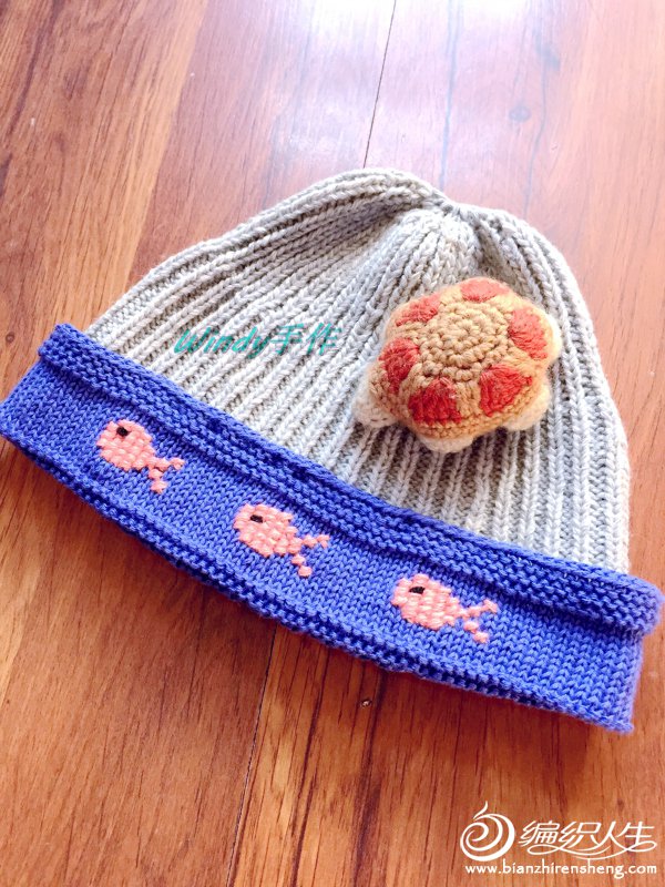 紫陌丁香钩针小鱼花帽子全教程,小鱼帽子的钩织视频教程