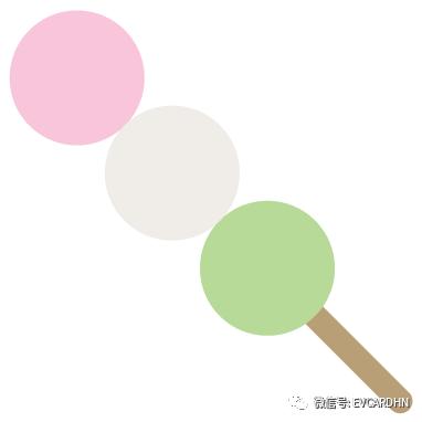 没买车也能开车浪！共享新能源电动汽车正式落户儋州啦！