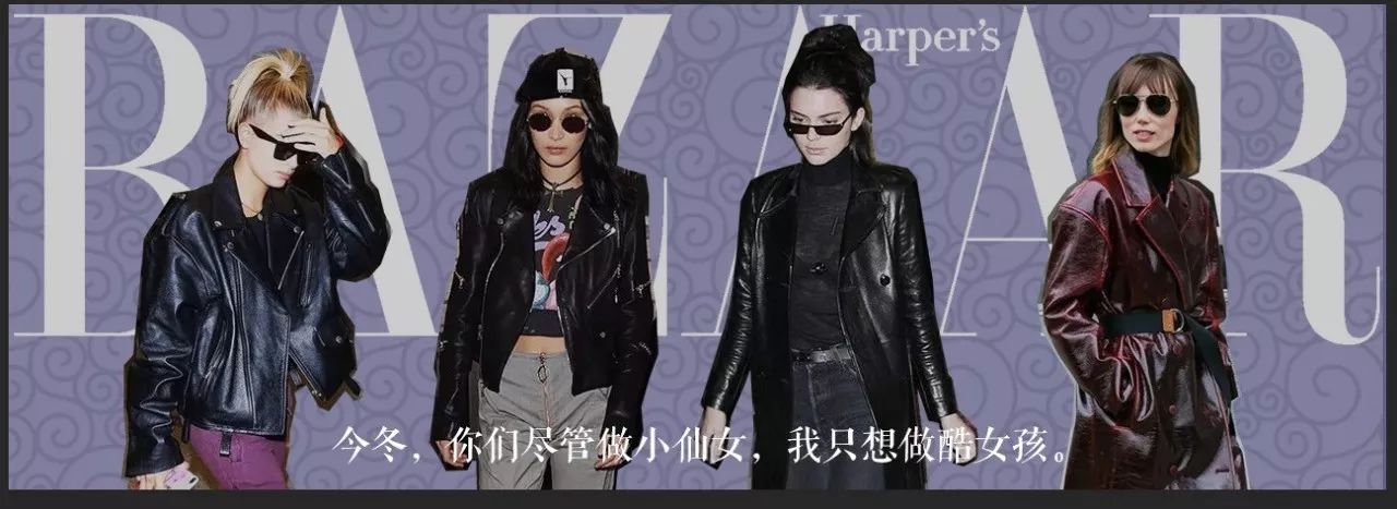 这个冬天谁穿谁美,这个冬天谁穿谁洋气