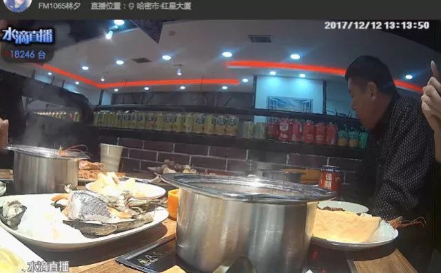 水滴直播关闭事件,360宣布永久关闭水滴