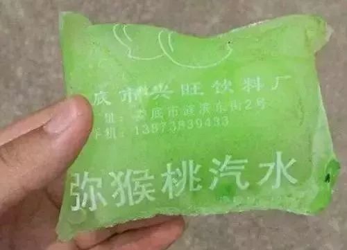 郑州芳华,郑州美景芳华哪个区