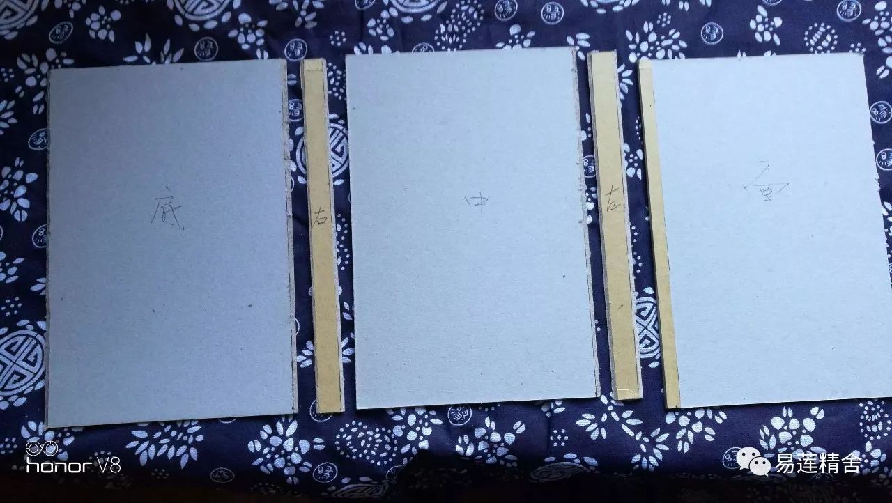 图书修补区域图片,图书修补素材