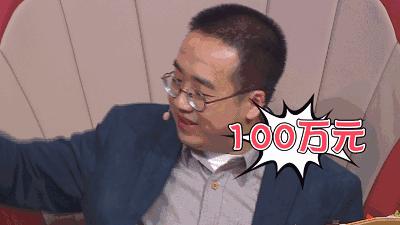 了不起！他的猕猴桃拿下电商一千二百万大单！