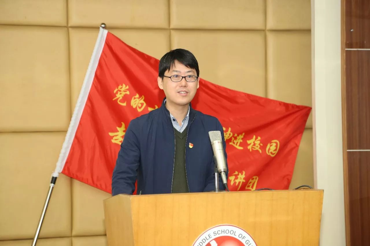 这节课火了！“小红楼”今天又闻宣讲声——“越秀先锋”十中开讲