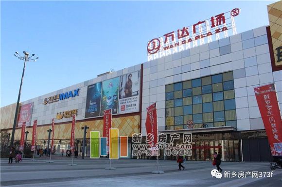 一站式教育的河师大北环片区，正在崛起的新区域！