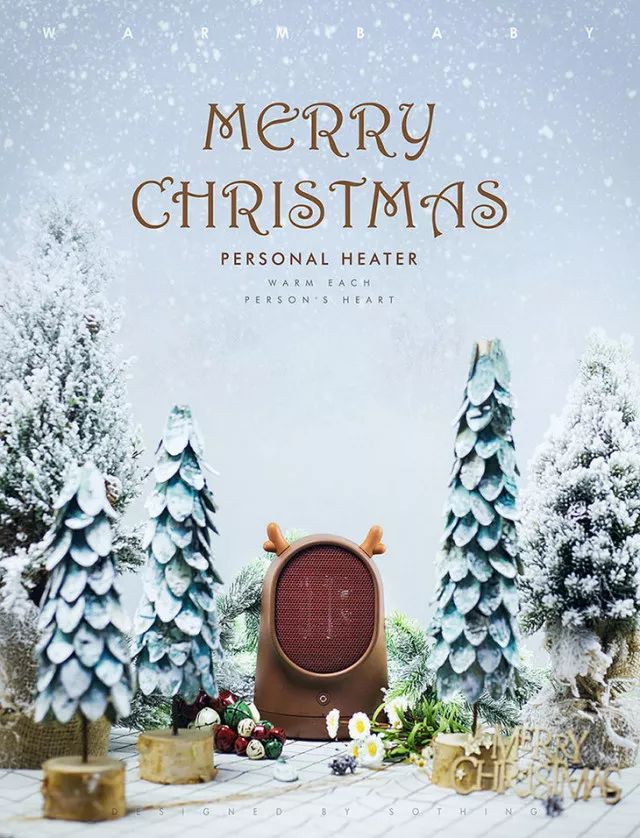 一个人的圣诞也可以很浪漫,有什么值得送给女生的圣诞礼物