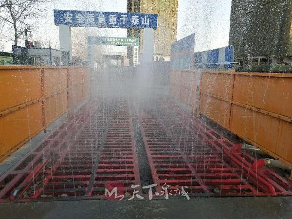 扬尘治理不放松,扬尘污染治理落实不到位严肃问责